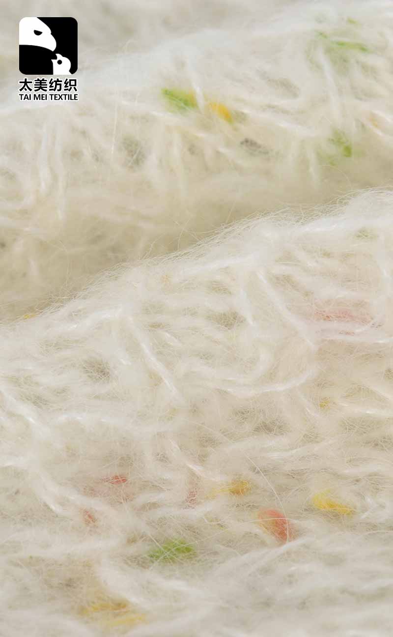 彩绒马海