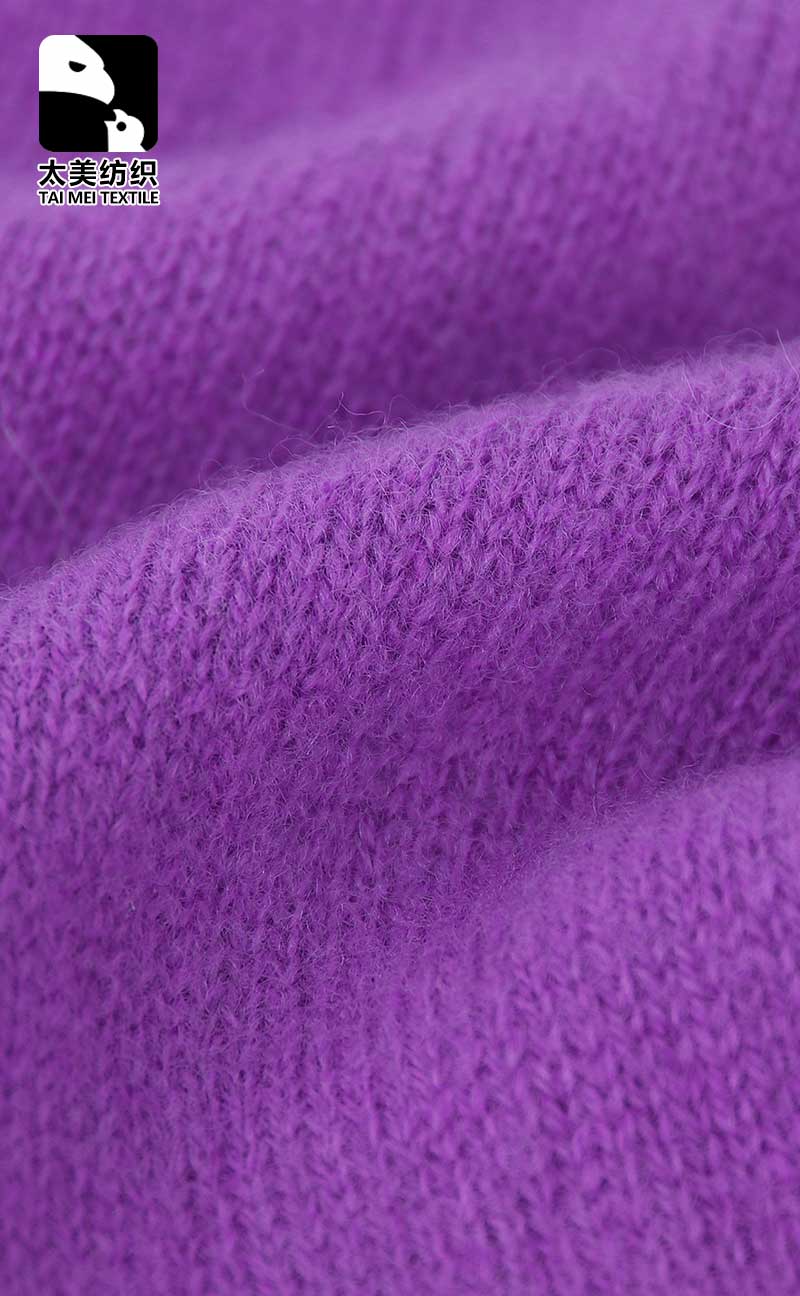 美丽诺羊绒(羊毛)